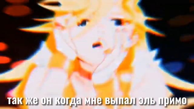 носок когда разлил я чай: I'm So Lucky Lucky