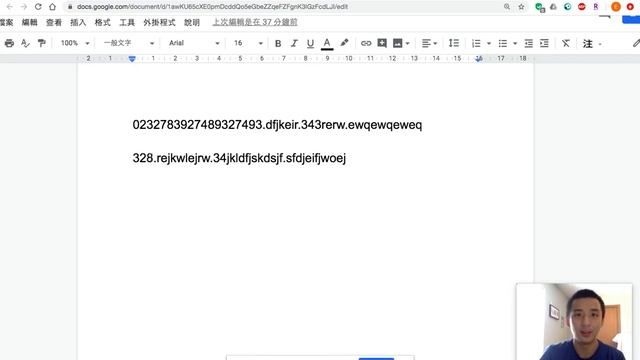 LeetCode 468. Validate IP Address | python | Chinese | 中文 смотреть онлайн