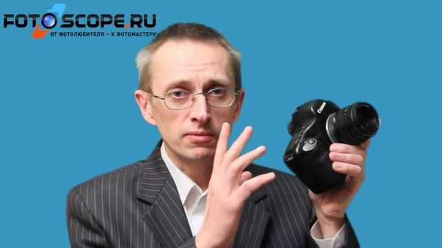 фото урок 6 смотреть онлайн