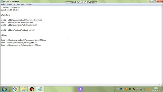 Как добавить ботов на свой сервер кс 1.6 ??? (ОТВЕТ ЗДЕСЬ!!!) смотреть онлайн