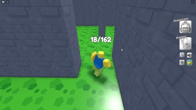 ЭВОЛЮЦИЯ ТУАЛЕТНЫХ МОНСТРОВ ОТ ХАГИ ВАГИ ДО ФИГУРА ИЗ ДОРС В СИМУЛЯТОРЕ РОБЛОКС ! смотреть онлайн