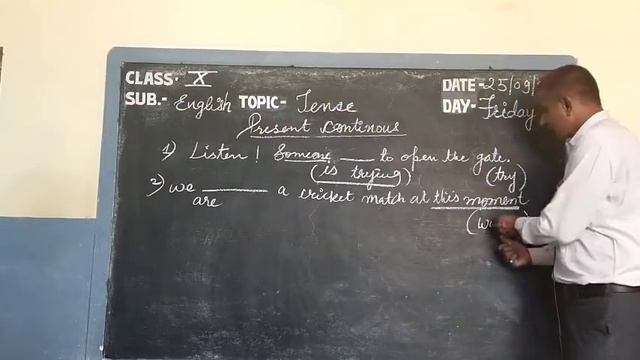 Video Lesson Class-X // Subject-English Grammar //present continuous tense By PC Jhatwal смотреть онлайн