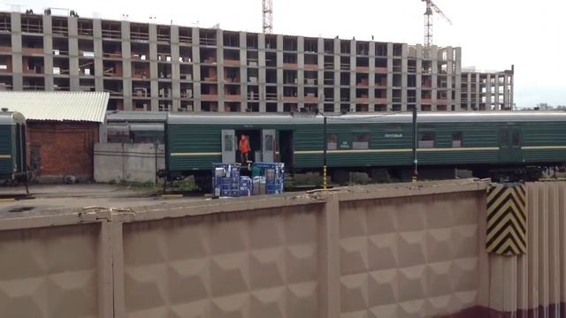 Почта России работает смотреть онлайн