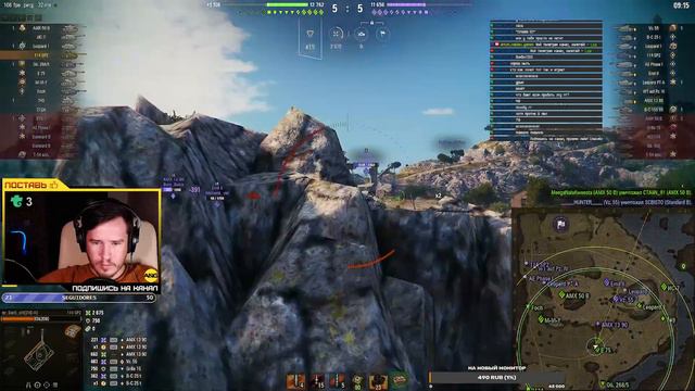 114 SP2 - ПРОБУЕМ НОВУЮ ПТ #2 / награда за ранговые бои , wot, world of tanks, 114 сп2 смотреть онлайн