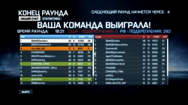Event "Револьверы vs Автоматика" смотреть онлайн
