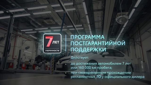 Официальный сервис Toyota — это надежность, безопасность, экономия времени и ресурсов смотреть онлайн