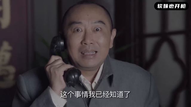 【MULTI SUB】日軍兵分3路發動偷襲，沒想到遊擊隊搬出自製大砲，一砲就消滅日軍一個排！ | HD1080 | #抗戰#2024最新電影#動作片#功夫#chinesedrama смотреть онлайн