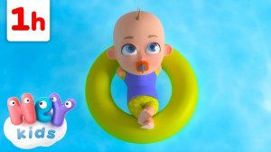 Amo il mio ciuccio  | Canzoni per Bambini | HeyKids Italiano