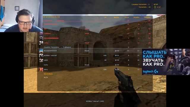 БУМЫЧ ЖЕСТКО ТАЩИТ В CS 1.6 | BOOMbl4 И CEH9 ИГРАЮТ ПРОТИВ ЗАДРОТОВ Counter-Strike 1.6