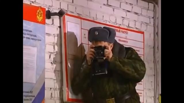 Шматко и Камера.