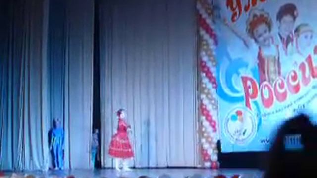 "Испанский Танец" - Анна-Роза, 10 лет смотреть онлайн