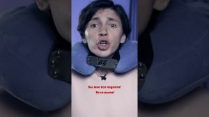 ♦️ Не умею говорить🥵