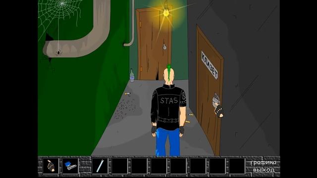 Punks Not Dead или Телепузики MUST DIE ► КОРОТКОЕ НАЧАЛО ► #1 смотреть онлайн