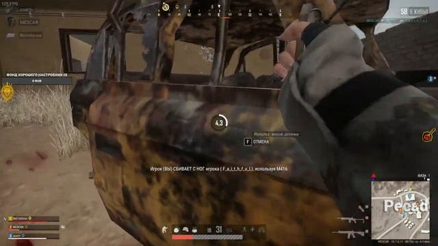 ПАБГ в новом 2022 году | стрим без мата PUBG | ПУБГ смотреть онлайн