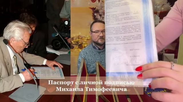 О коллекции "Оружие Калашникова" рассказывает главный художник, один из авторов Вячеслав Тычкин смотреть онлайн