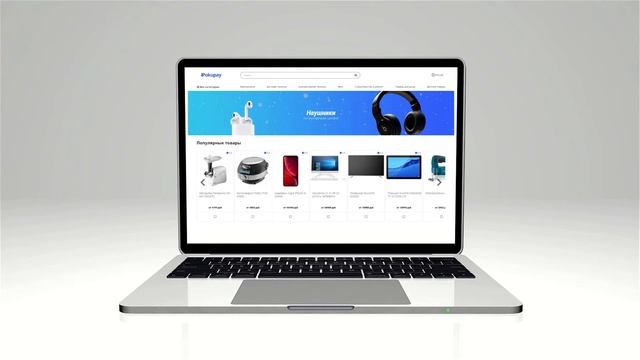 Промокоды Redmond на скидку 2021, купон Редмонд на первый заказ на мультипекарь smart home! смотреть онлайн