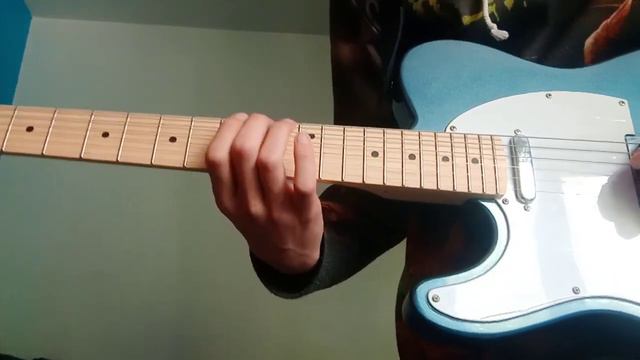 «я вижу боль в твоих глазах» разбор вступления