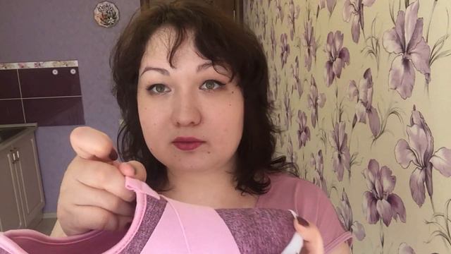 Спортивная одежда от Фаберлик ~ Faberlic Sport 2018 смотреть онлайн