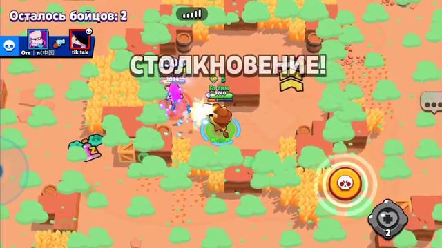 нулс бравл смотреть онлайн