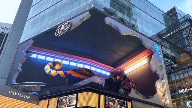 Pavilion KL - Year of Tiger 3D смотреть онлайн