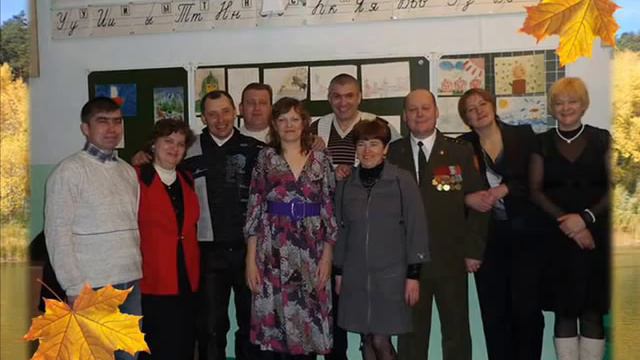 день рождения Сергея смотреть онлайн