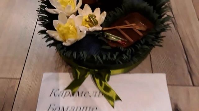 Подарок РЫБАКУ смотреть онлайн