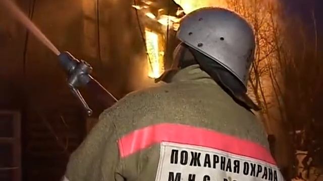 пожар на Азина смотреть онлайн