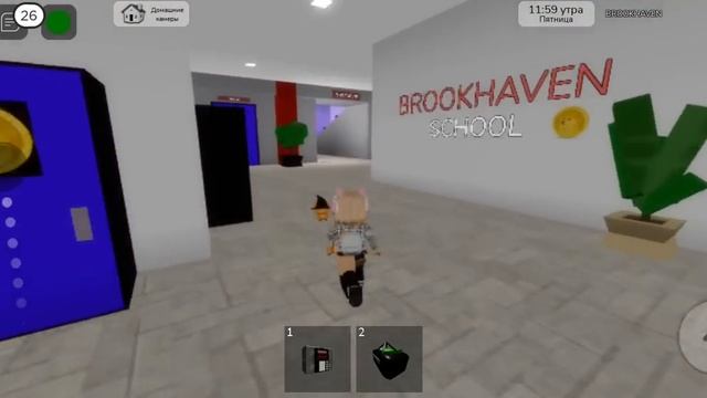 Ищу маму в Roblox смотреть онлайн