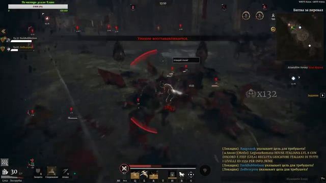 Conqueror's Blade Премиум по акции Крутяк смотреть онлайн