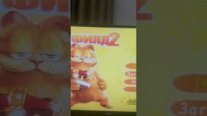 Обзор на игру Гарфилд 2