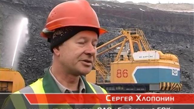 Экскаватор ЭКГ 12 смотреть онлайн