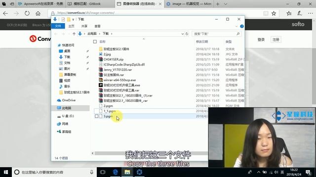 SingTown - OpenMV Cam video tutorial 08 - NCC Template Matching смотреть онлайн