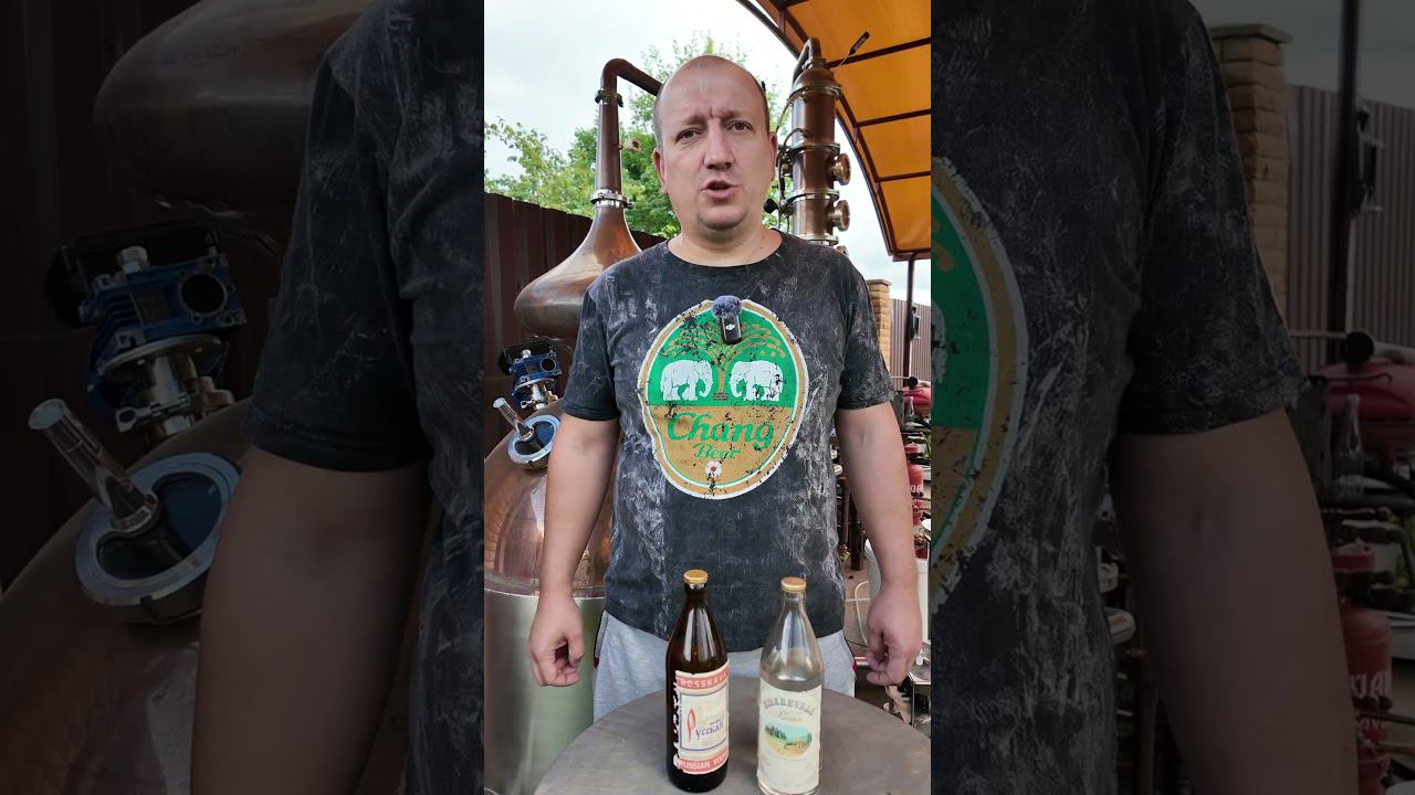 Водка русская 1989 года смотреть онлайн