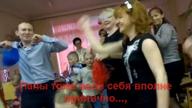 Выпускной в садике смотреть онлайн