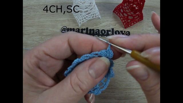 Ажурный КОЛОКОЛЬЧИК с сердечками крючком/Crochet Openwork 3D Bell