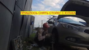 проставки передней подвески 3см Kia Ceed 2 JD SW