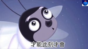 Лунтик наоборот 2