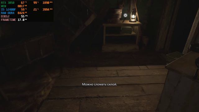 Resident Evil Village RTX 3050 +I5 12400F 1080p SETTINGS (HIGH) НАСТРОЙКИ (ВЫСОКИЕ ) смотреть онлайн
