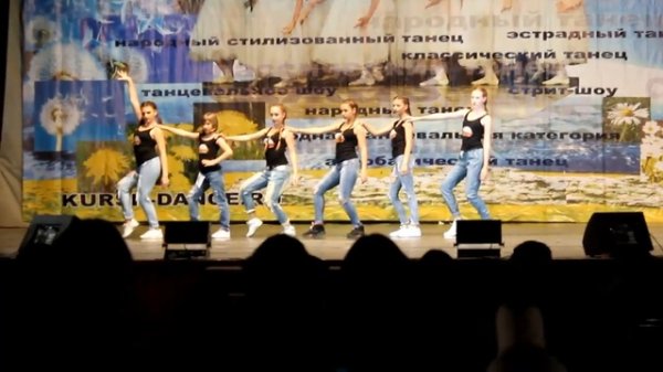 ШТ Движение Street Band