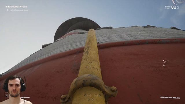 ОНО БЫЛО ВНУТРИ КИТА (ПРОХОЖДЕНИЕ Atomic Heart №22) смотреть онлайн