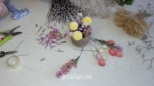 Быстрый ПАСХАЛЬНЫЙ декор / БУКЕТ на Пасху