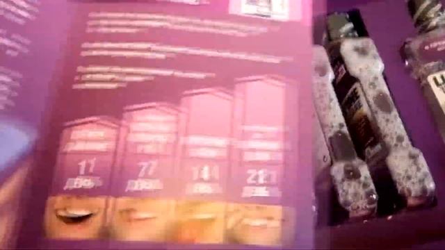 Испытание LISTERINE - часть 1/4 смотреть онлайн
