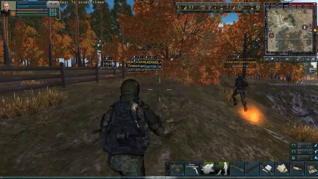 SZoneOnline 2018 09 15 22 52 34 112 смотреть онлайн