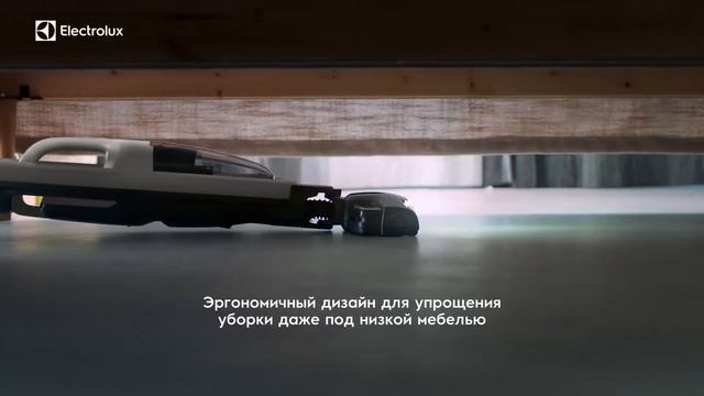 Беспроводной аккумуляторный пылесос Electrolux WQ61-44SW