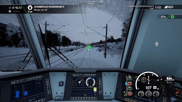 TRAIN SIM WORLD-3 : СИМУЛЯТОР УПРАВЛЕНИЯ ПОЕЗДОМ C КРАСИВОЙ ГРАФИКОЙ. ПРОВЕРИМ НА СКОЛЬКО ЭТО ПРАВД смотреть онлайн
