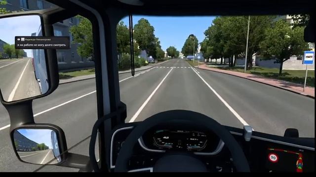 ETS 2 I Ukrainian Paint Jobs Pack I Катаем по европе под флагом Украины смотреть онлайн