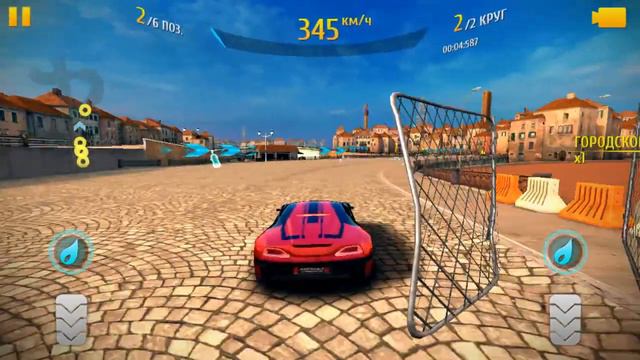 Asphalt 8 - #20 12—РАЗВОРОТОВ!!!!!!! НЕ КАЖДЫЙ ТАК СМОЖЕТ┗(＾0＾)┓ смотреть онлайн