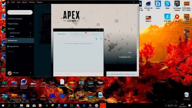 Apex Legends жёсткий БАГ ,с помощью Миража выкидывает с сервака ! смотреть онлайн