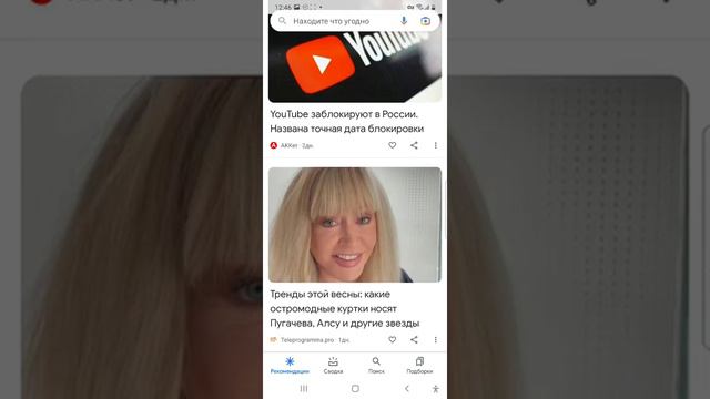 САМКА БОГОМОЛА КРОВАВАЯ БАРЫНЯ ИНДИГО💜ПЛАМЕННЫЕ БЛИЗНЕЦЫ🫀@Jnadywa Досмагамбетова НАДЕЖДА УРГАНТ ИВА смотреть онлайн