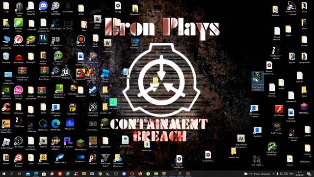 КАК ИЗМЕНИТЬ ТЕКСТУРУ В SCP смотреть онлайн